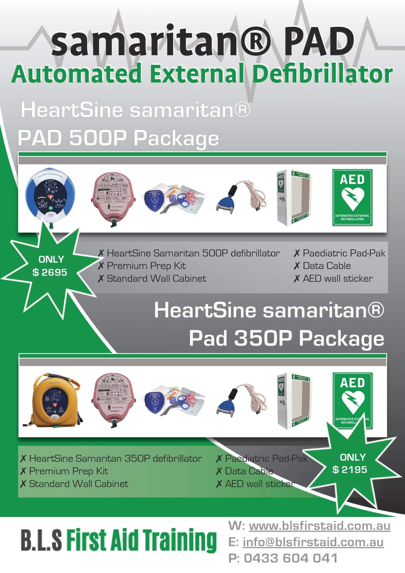 HeartSine Automatic Defibrillator